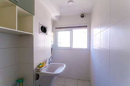 Apartamento à venda com 53m², 2 quartos e 1 vaga Apartamento à venda com 53m², 2 quartos e 1 vagaÁrea de Serviço