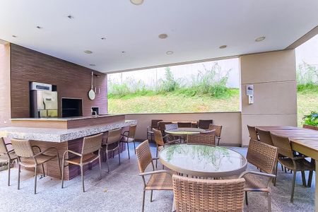 Apartamento à venda com 53m², 2 quartos e 1 vaga Apartamento à venda com 53m², 2 quartos e 1 vagaÁrea Gourmet