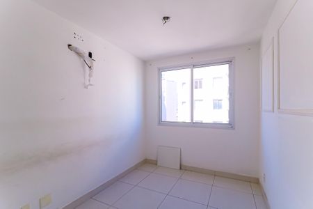 Apartamento à venda com 53m², 2 quartos e 1 vaga Apartamento à venda com 53m², 2 quartos e 1 vagaQuarto