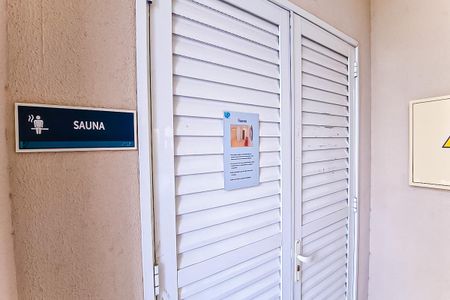 Apartamento à venda com 53m², 2 quartos e 1 vaga Apartamento à venda com 53m², 2 quartos e 1 vagaSauna