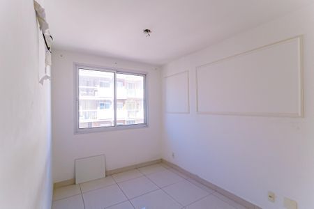 Apartamento à venda com 53m², 2 quartos e 1 vaga Apartamento à venda com 53m², 2 quartos e 1 vagaQuarto