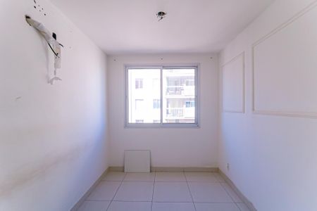 Apartamento à venda com 53m², 2 quartos e 1 vaga Apartamento à venda com 53m², 2 quartos e 1 vagaQuarto