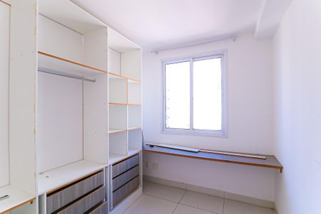 Apartamento à venda com 53m², 2 quartos e 1 vaga Apartamento à venda com 53m², 2 quartos e 1 vagaQuarto 2