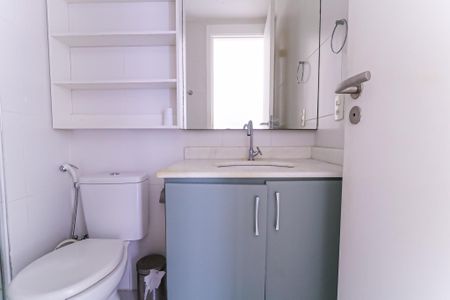 Apartamento à venda com 53m², 2 quartos e 1 vaga Apartamento à venda com 53m², 2 quartos e 1 vagaBanheiro