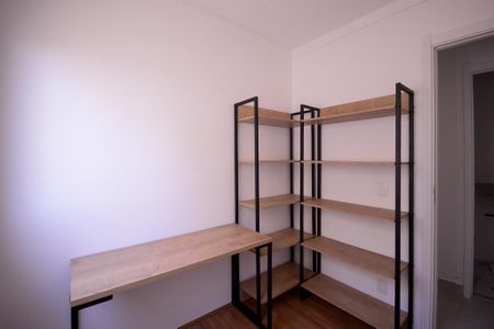 Quarto 1  de apartamento para alugar com 2 quartos, 33m² em Sacomã, São Paulo