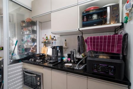 Apartamento à venda com 32m², 1 quarto e sem vagaCozinha e Área de Serviço