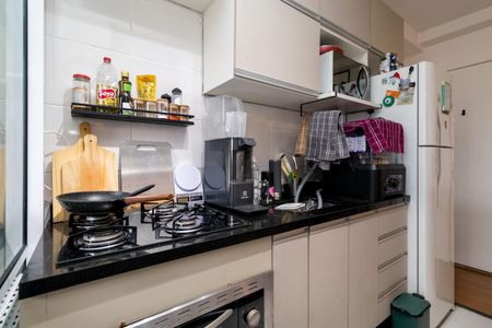 Apartamento à venda com 32m², 1 quarto e sem vagaCozinha e Área de Serviço