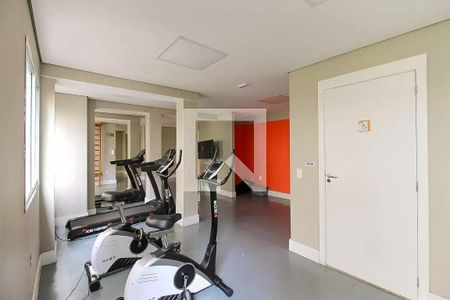 Apartamento à venda com 32m², 1 quarto e sem vagaAcademia