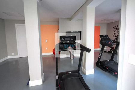 Apartamento à venda com 32m², 1 quarto e sem vagaAcademia