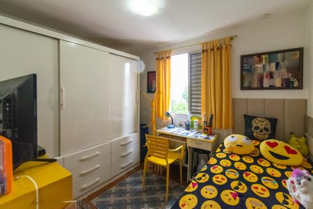 Apartamento à venda com 60m², 2 quartos e 1 vaga Apartamento à venda com 60m², 2 quartos e 1 vagaQuarto 2