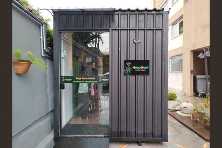 Apartamento à venda com 60m², 2 quartos e 1 vaga Apartamento à venda com 60m², 2 quartos e 1 vagaMarketplace