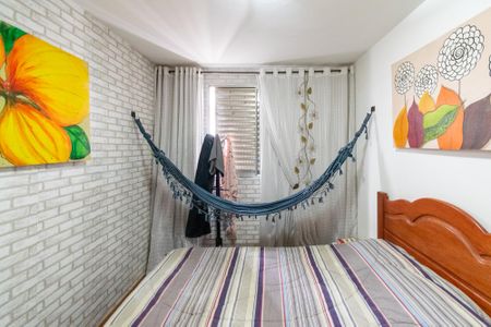 Apartamento à venda com 60m², 2 quartos e 1 vaga Apartamento à venda com 60m², 2 quartos e 1 vagaQuarto 1