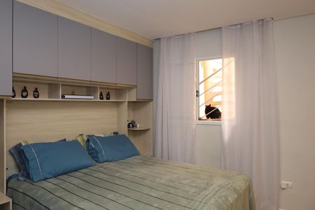 Casa à venda com 97m², 3 quartos e 2 vagasQuarto 3 - Suíte