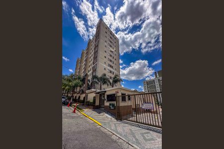 Apartamento para alugar com 47m², 2 quartos e 1 vagaFachada e portaria