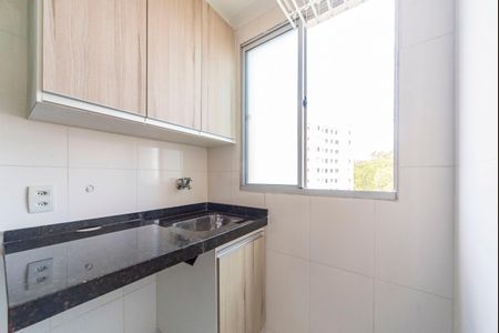 Apartamento para alugar com 47m², 2 quartos e 1 vagaÁrea de Serviço