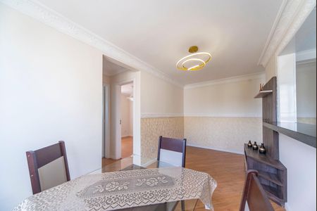 Apartamento para alugar com 47m², 2 quartos e 1 vagaSala