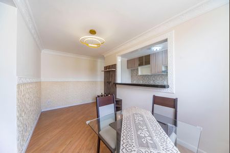 Apartamento para alugar com 47m², 2 quartos e 1 vagaSala