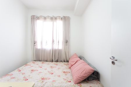 Quarto 1  de apartamento para alugar com 2 quartos, 33m² em Vila Carmosina, São Paulo