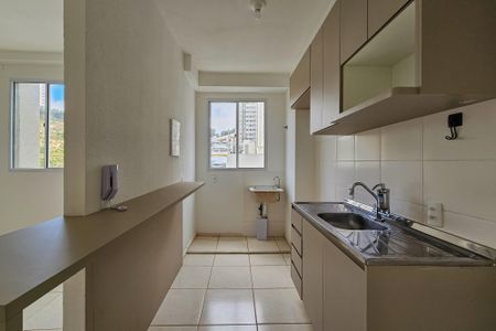 Apartamento à venda com 46m², 2 quartos e 1 vagaCozinha e Área de Serviço
