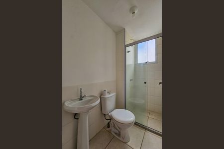 Apartamento à venda com 46m², 2 quartos e 1 vagaBanheiro 