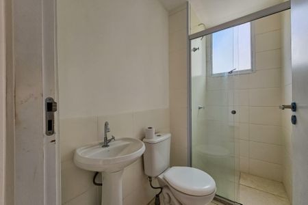 Apartamento à venda com 46m², 2 quartos e 1 vagaBanheiro 