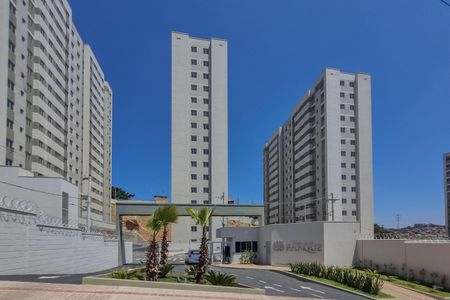 Apartamento à venda com 46m², 2 quartos e 1 vagaFachada