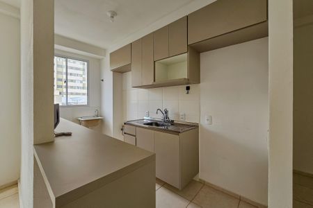 Apartamento à venda com 46m², 2 quartos e 1 vagaCozinha e Área de Serviço