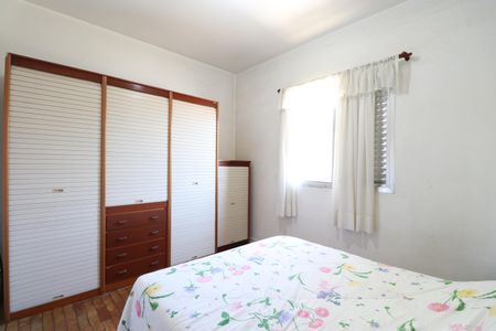 Casa à venda com 90m², 2 quartos e 1 vagaQuarto 1