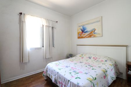 Casa à venda com 90m², 2 quartos e 1 vagaQuarto 1