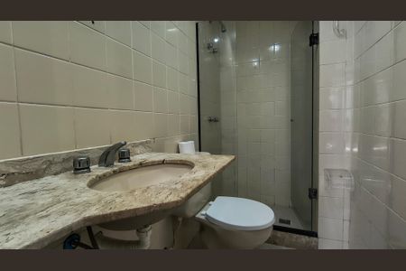 Apartamento para alugar com 90m², 2 quartos e 1 vagaBanheiro Social