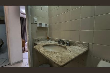 Apartamento para alugar com 90m², 2 quartos e 1 vagaBanheiro Social