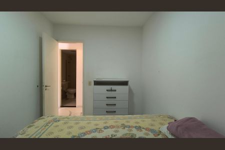 Apartamento para alugar com 90m², 2 quartos e 1 vagaQuarto