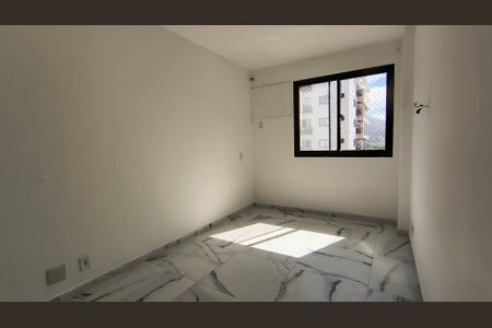 Apartamento para alugar com 90m², 2 quartos e 1 vagaSuíte