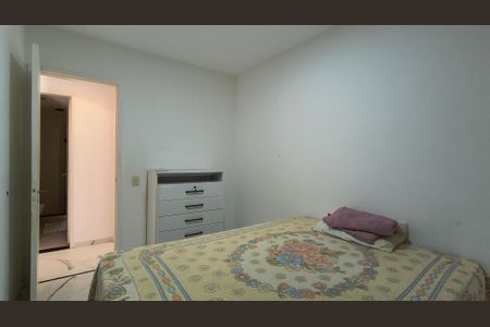 Apartamento para alugar com 90m², 2 quartos e 1 vagaQuarto