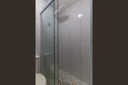 Apartamento para alugar com 48m², 2 quartos e 1 vagaBanheiro 1