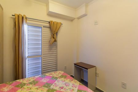 Apartamento para alugar com 48m², 2 quartos e 1 vagaQuarto 1