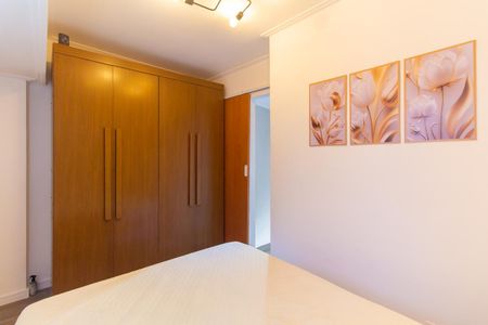 Apartamento para alugar com 60m², 2 quartos e 1 vagaQuarto 1