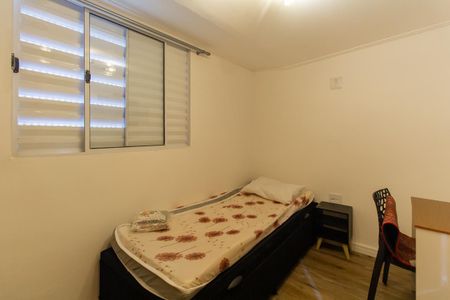 Apartamento para alugar com 60m², 2 quartos e 1 vagaQuarto 2