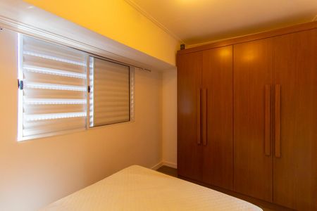 Apartamento para alugar com 60m², 2 quartos e 1 vagaQuarto 1