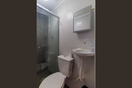 Apartamento para alugar com 60m², 2 quartos e 1 vagaBanheiro