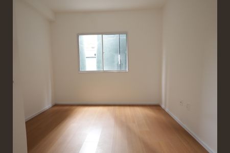 Quarto de kitnet/studio para alugar com 1 quarto, 17m² em Jardim Monte Kemel, São Paulo