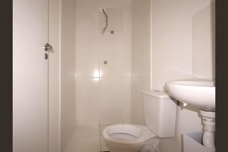 Studio para alugar com 17m², 1 quarto e sem vagaBanheiro