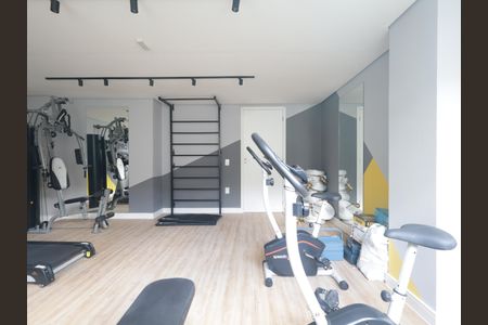 Studio para alugar com 17m², 1 quarto e sem vagaAcademia