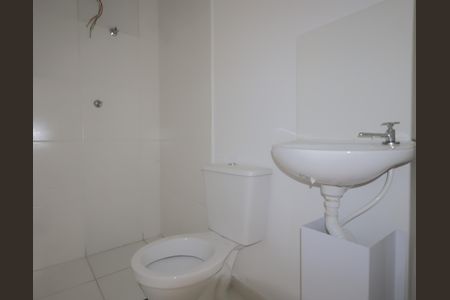 Banheiro de kitnet/studio para alugar com 1 quarto, 17m² em Jardim Monte Kemel, São Paulo