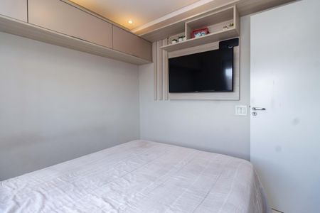Apartamento à venda com 50m², 2 quartos e 1 vaga Apartamento à venda com 50m², 2 quartos e 1 vagaQuarto 1
