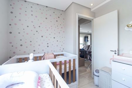 Apartamento à venda com 50m², 2 quartos e 1 vaga Apartamento à venda com 50m², 2 quartos e 1 vagaQuarto 2