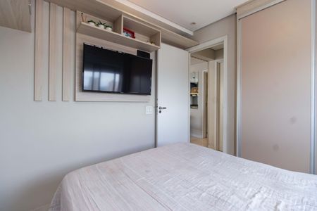 Apartamento à venda com 50m², 2 quartos e 1 vaga Apartamento à venda com 50m², 2 quartos e 1 vagaQuarto 1