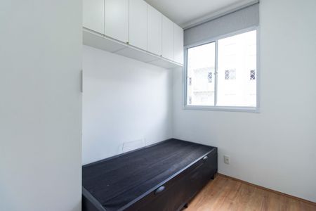 Apartamento à venda com 37m², 2 quartos e sem vagaQuarto 2