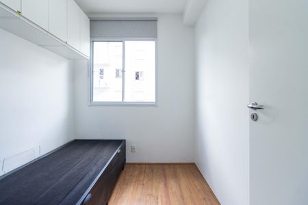 Apartamento à venda com 37m², 2 quartos e sem vagaQuarto 2