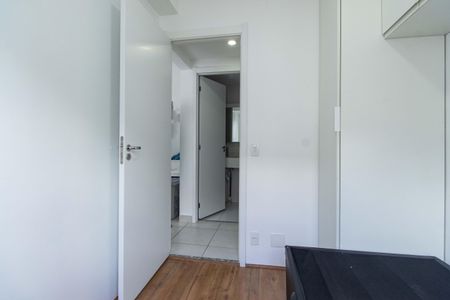 Apartamento à venda com 37m², 2 quartos e sem vagaQuarto 2